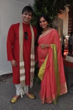 Vivek Oberoi, Priyanka Alva at Shaad Ali_s Wedding in Bandra, Mumbai on 6th Jan 2013 (55).JPG